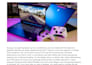 write optimized SEO articles